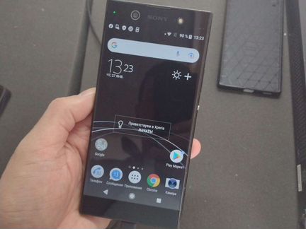 Sony Xperia XA1 Ultra