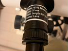 Телескоп рефлектор F70076 объявление продам