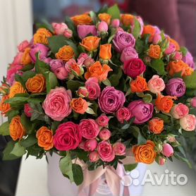 Цветы армавир купить срочная доставка цветов в москве