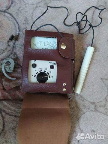 Радиометр RK-67-3