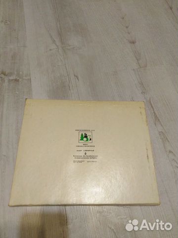 Спички СССР