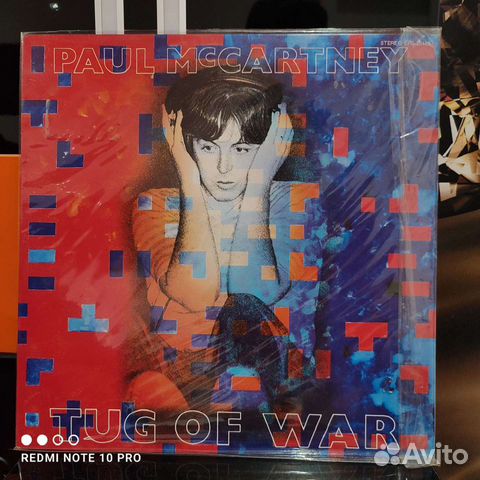 Paul Mccartney - Tug of War