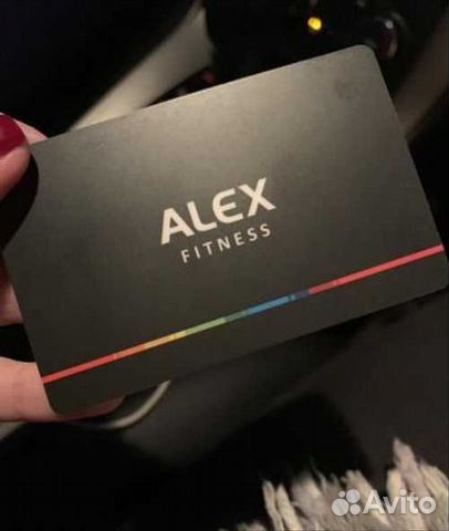 Годовой абонемент в алекс фитнес