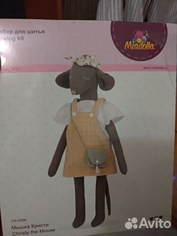 Miadolla тильда мышка