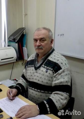 Сметчик отделочных работ в офисе, сметчик-замерщик