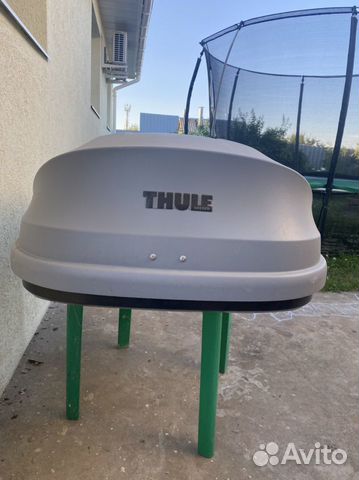 Автобокс thule pacific 200