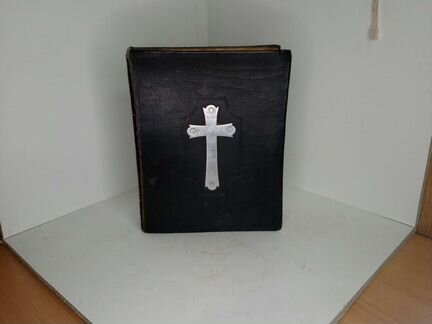 Старая книга