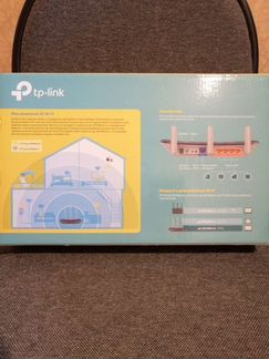 Wifi роутер TP-link Archer c20(ru), ac750