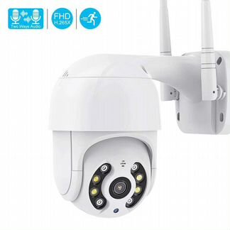 3мр камера уличного видеонаблюдения