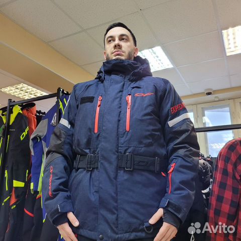 Костюм DragonFly expedition Ink-Red 2020 S-2XL