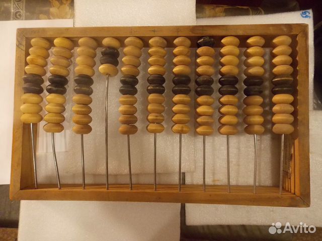 Счеты - лучший подарок бухгалтеру