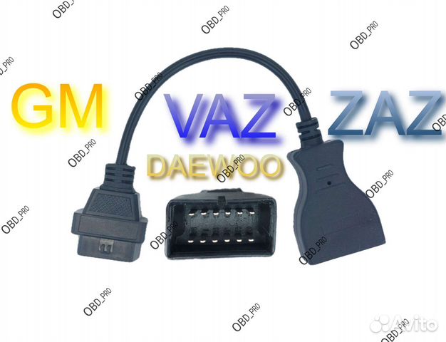 Obd 12 pin daewoo