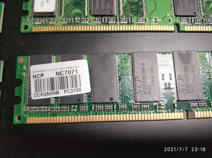 Оперативная память sdram, DDR и SO-dimm