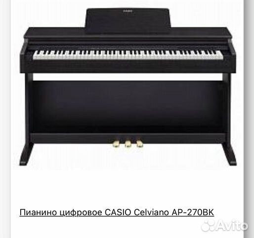 Электронное пианино Цифровое пианино Casio