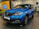 Renault Logan Stepway 1.6 МТ, 2022 объявление продам