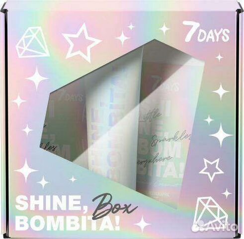 Набор подарочный 7 Days Shine Bomb Diamond Box