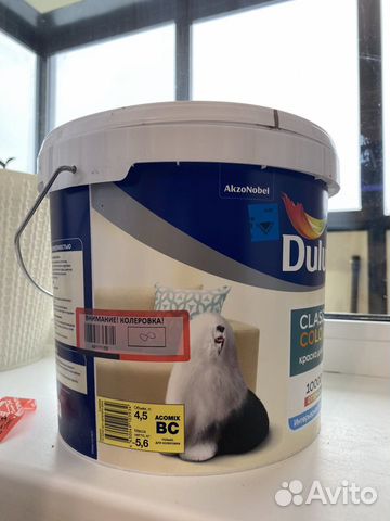 Краска для стен dulux