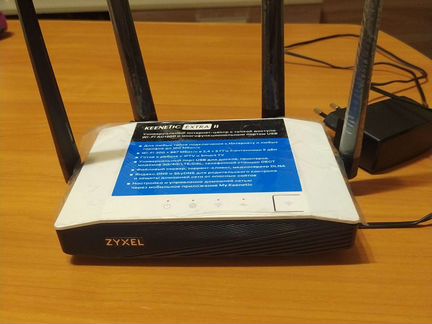 Wifi роутер zyxel keenetic extra 2