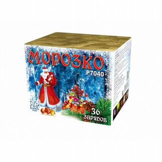 Фейерверк Морозко 36 залпов