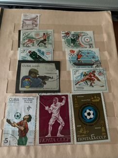 Почтовые марки