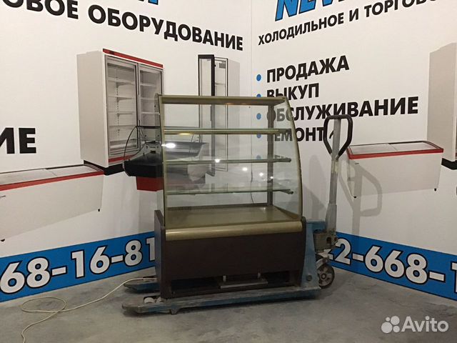 Витрина холодильная