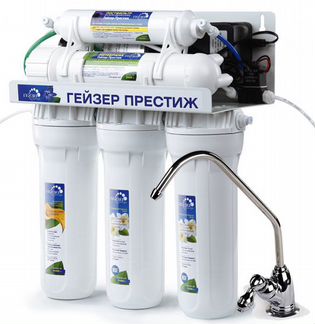 Фильтр обратного осмоса Гейзер Престиж П