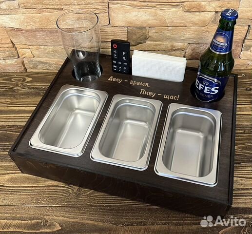 Пивной столик / Пивница