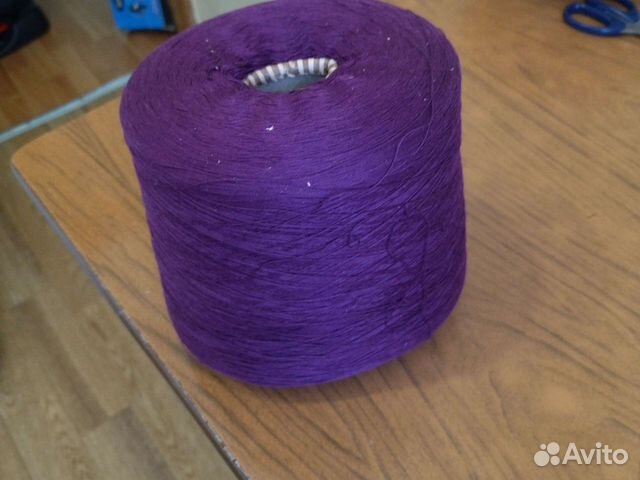 Пряжа на бобинах