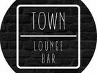 Продажа бизнеса Lounge Bar (Кальянная)