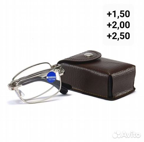 Очки для чтения с диоптриями 1,5 2,0 2,5 складные