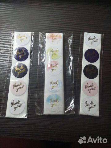 Наклейки спасибо