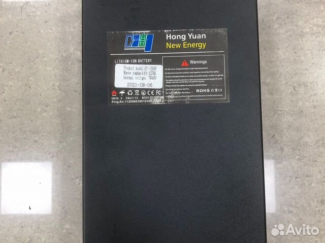 Батарея для электросамоката CityCoco 48V 12Ah