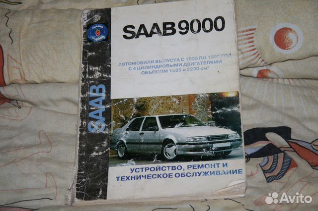 Подробное устройство автомобиля