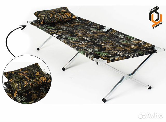 Раскладушка 