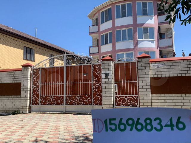 Дом 600 м² на участке 5 сот.