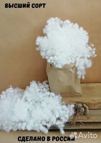 Холлофайбер, синтепух, синтешар, наполнители