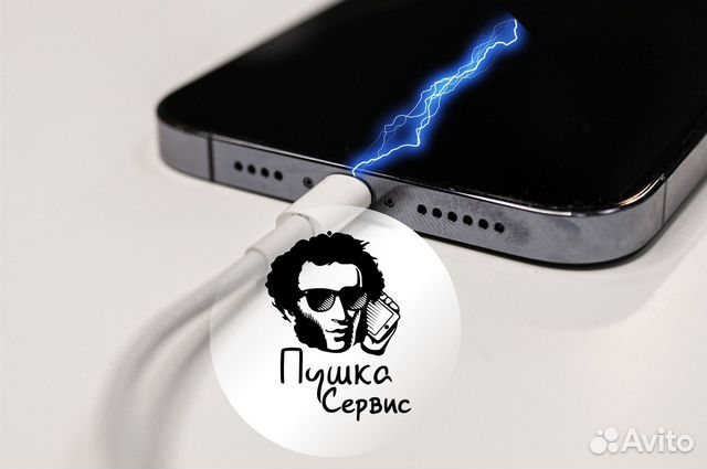 Замена разъёма зарядки на любой телефон