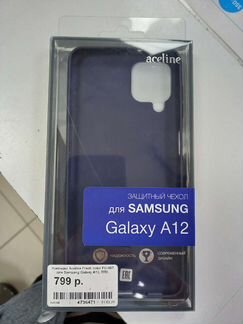 Чехол для телефона Самсунг А12
