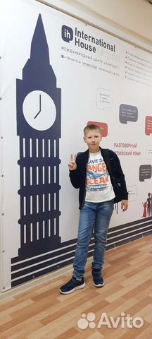 Английский для детей и взрослых