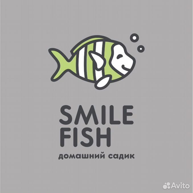 Сад smile fish. Смайл Фиш. Смайл Фиш Видное. Smile Fish Видное. Smile Fish одежда.