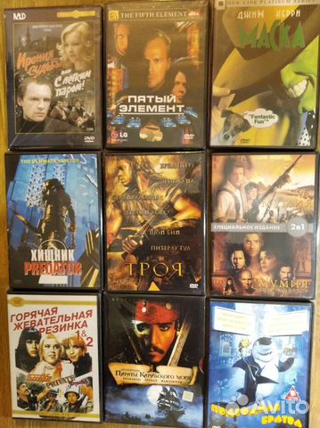 DVD диски
