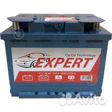 Аккумулятор Expert 60