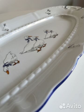 Блюдо овальное Leander (Чехия)