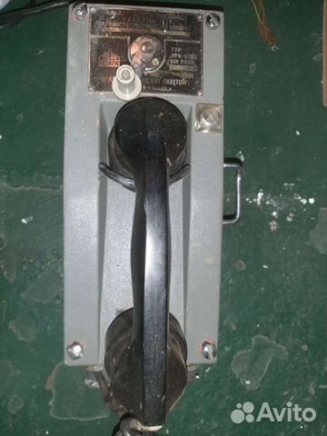 Судовой телефон