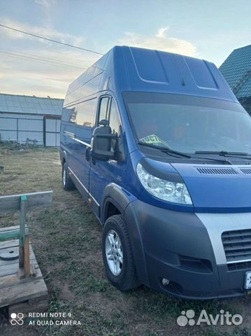 Грузоперевозки