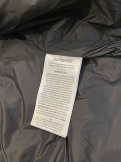 Burberry куртка