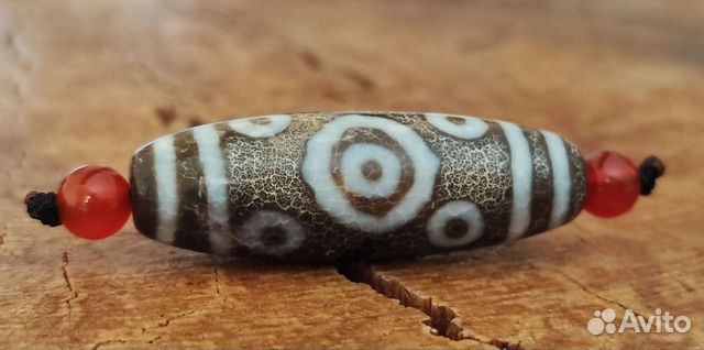 Бусина Дзи 11 глаз