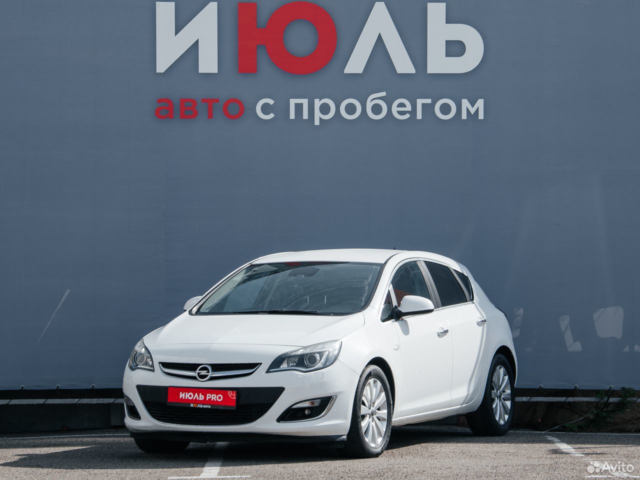 Автомобиль краснодар отзывы. Автомобиль краснодар отзывы. Автомобиль краснодар отзывы. Fusion avto краснодар автосалон. Ростовское шоссе 14/7.