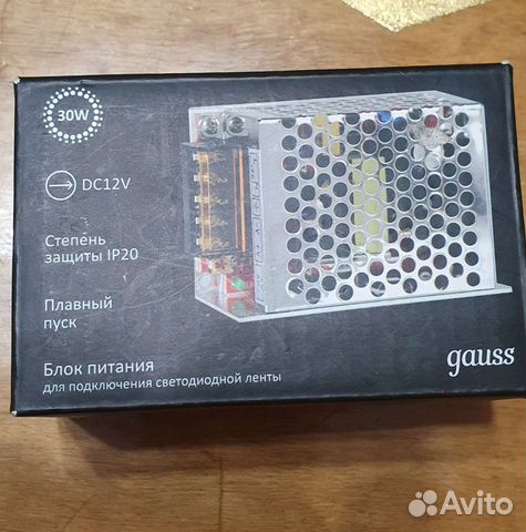 Блок питания для светодиодной ленты