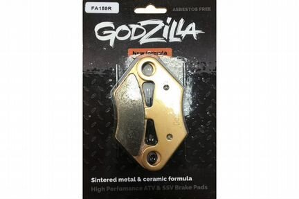 Колодки CFMoto 500/X4/X5/X6/X5HO/X8 Godzilla